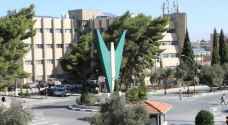 Yarmouk University shifts to online learning Monday