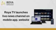 Roya TV launches live news channel on mobile app, website