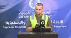 Libya orders 8 officials arrested after flood disaster