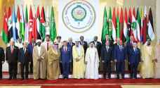 Arab Foreign Ministers meet in preparation for Arab League emergency summit