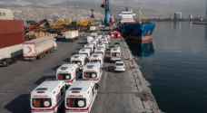 Turkish ship arrives in Egypt to establish eight field hospitals at Al-Arish Port