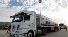 200 aid trucks to arrive in Northern Strip: Gaza Mayor