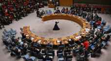 UN Security Council to vote on Gaza ceasefire resolution Monday