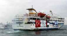 Int'l flotilla to break Gaza siege mid-April