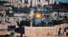 UN security council to vote on Palestinian membership bid amid Gaza crisis