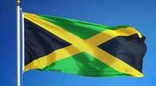 Jamaica recognizes State of Palestine