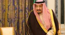 King Salman admitted to hospital for routine examinations