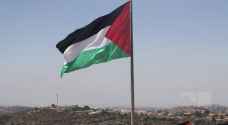 Slovenia to recognize Palestine by mid-June
