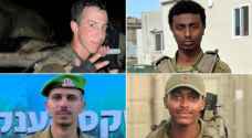 “Israeli” army says four soldiers killed by Hamas explosive