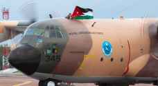 Injured Jordanian citizen in Gaza to be airlifted home