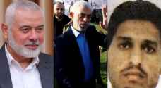 Sinwar, Haniyeh, Deif: ICC applies for arrest warrants against three Hamas leaders