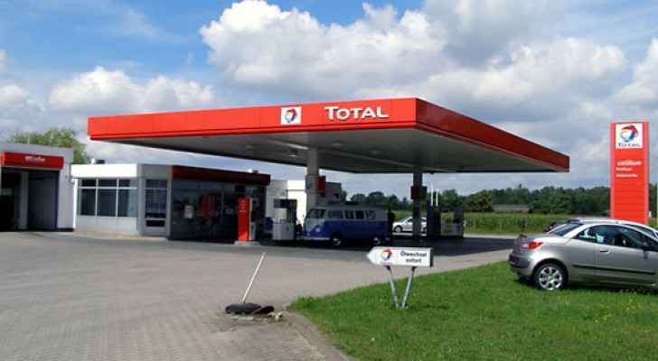 Total will put in an initial $1 billion for the first stage of the 20-year project. (File photo) 