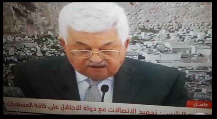 PA President Abbas Freezes All Communication with Occupation