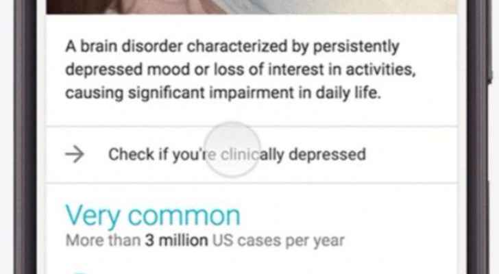 When “depression” is googled in the US, a box pops up with the option to “check if you’re clinically depressed.”