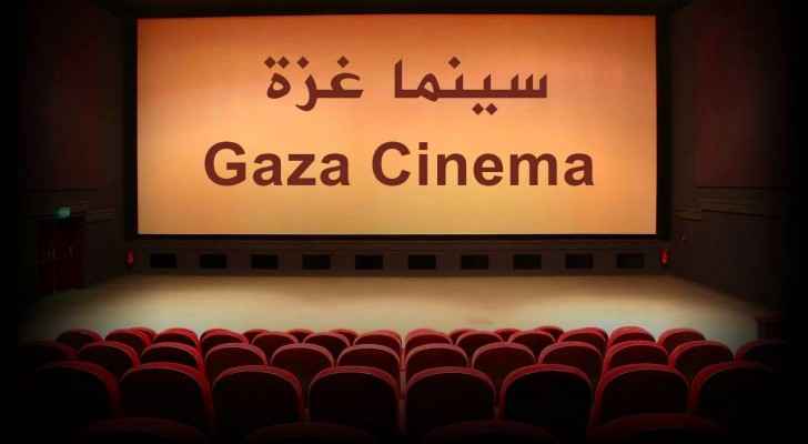 Gazans were treated to a screening of the film '10 Years' on Saturday. (Palestine Momentum)