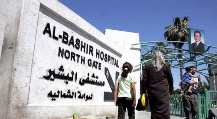 “Whoever is admitted to Al-Bashir Hospital, may they rest in peace.”