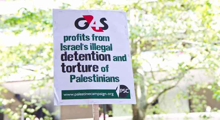 Many companies have cut ties with G4S over its link to the Israeli occupation. 