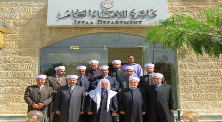 The Fatwa Department of the Hashemite Kingdom of Jordan was founded in 1921.
