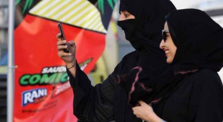 Saudi Arabia is lifting a ban on communications applications to boost its economy. (Photo Credit: AFP)