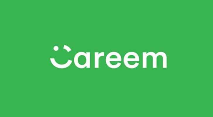 Careem is planning on adding a “Captinah” button to the app next June. (BreakingNewsPak.com)