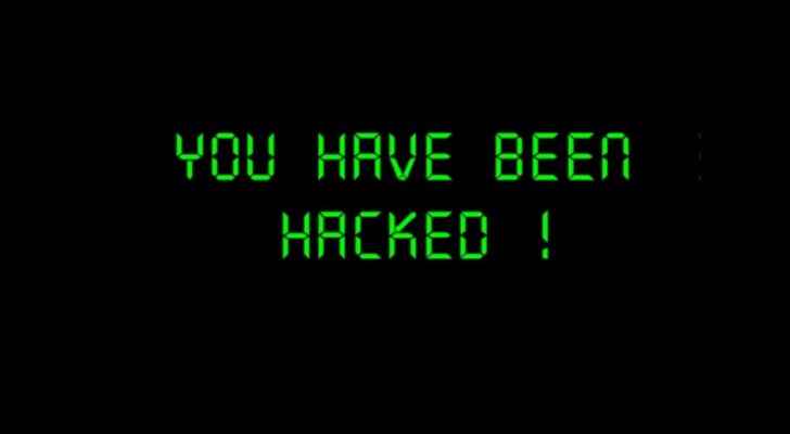 The hackers are unknown. (Tarihi Olaylar Sözlük)