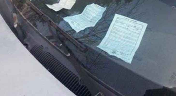 Parking tickets: rarely a welcome sight