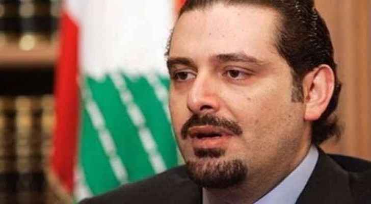 Saad Hariri announced his resignation today in a televised speech from Saudi Arabia