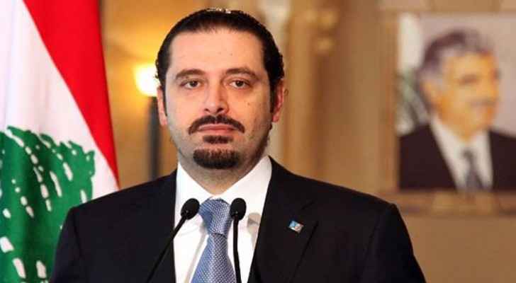 What happened to Saad Hariri? 