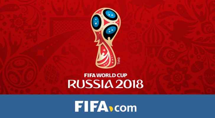 2018 FIFA World Cup Russia official logo.