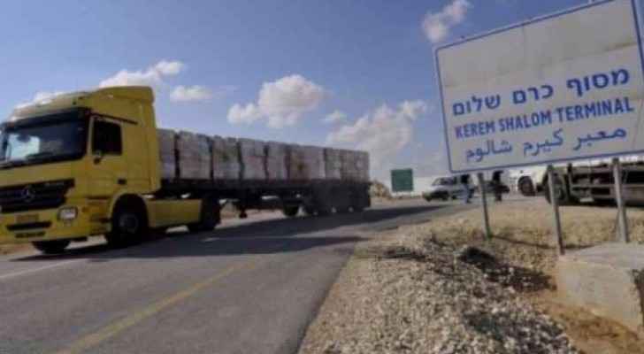 Israel says it stopped truck loaded with explosives at Gaza border