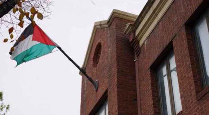 PLO office in Washington to remain open