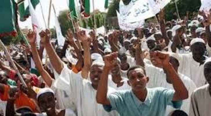One of Sudan's protests in 2007 (The Gate Way Pundit) 