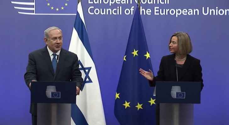 The EU said that it is going to step up its efforts over the Middle East peace process. (Twitter)