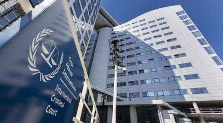 The International Criminal Court. (Archive-Roya Arabic)