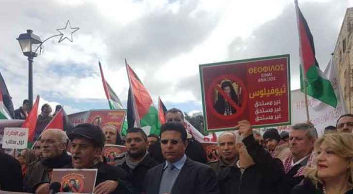 Palestinians protest against Patriarch Theophilos III of Jerusalem. (Roya Arabic)