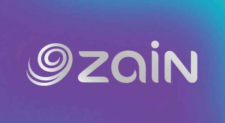 Many of Zain's customers were unable to make phone calls during the day today. (Facebook)