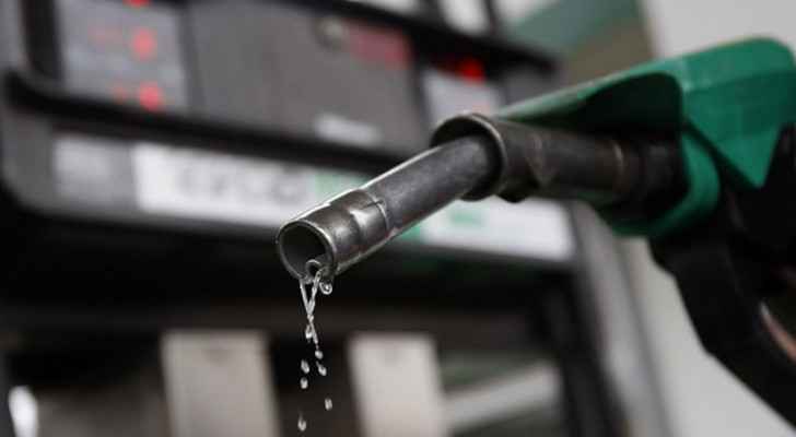The Fuel Pricing Committee conducts monthly meetings to decide fuel prices.