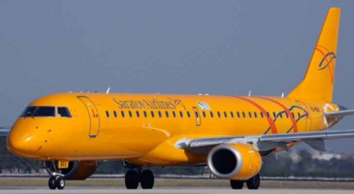 A picture of plane operated by Saratov Airlines