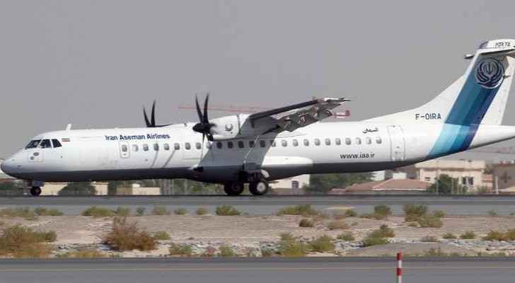 It is believed that the plane was a 20-year-old ATR 72-500. (Wikimedia)