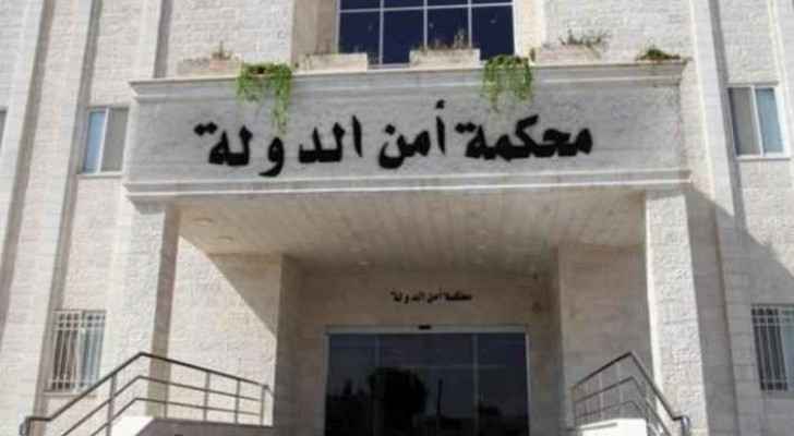 The State Security Court in Jordan. (Roya Arabic)