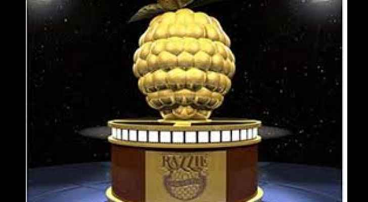 The mock award takes the form of a "golf-sized-raspberry."