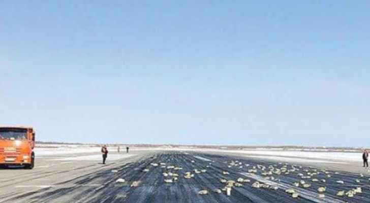 Plane runway in Yakutsk airport  (HO/AFP/Getty Images)