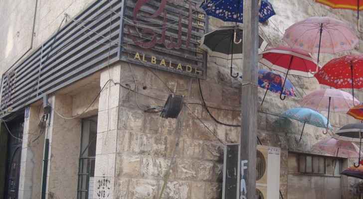Al Balad Theater is moving locations after 13 years. (Facebook)