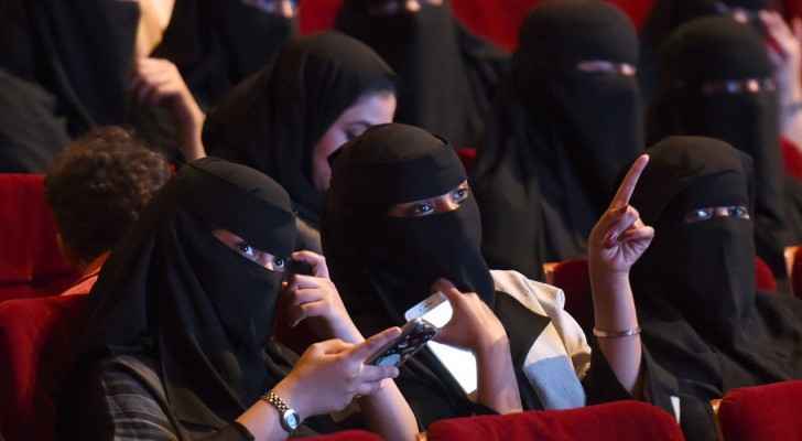 Saudi women attending the 'Short Film Competition 2' festival at King Fahad Culture Center in Riyadh.