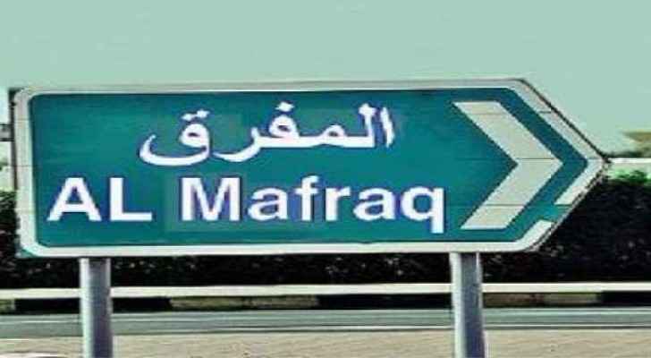Mafraq city in the eastern part of Jordan. (File Photo)