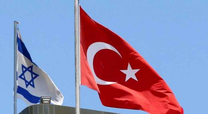 Turkey recalled its ambassadors in Israel and the US on Monday. (TRT World)