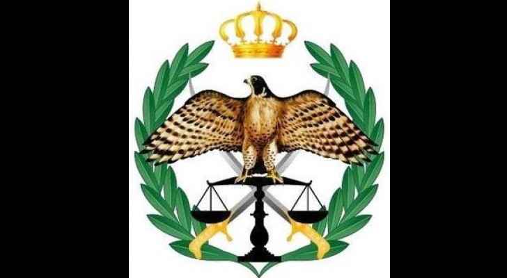 Jordan's Public Security Directorate logo