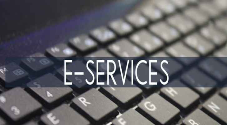 The E-Services to Launch on Sunday