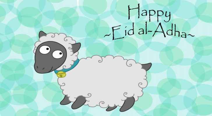 This is going to be a great Eid Al Adha. (Askideas.com)