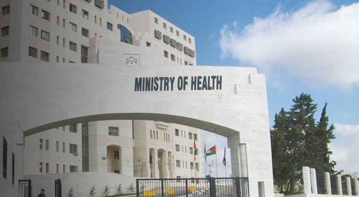 Ministry of Health: 17 cases of hepatitis in Ajloun
